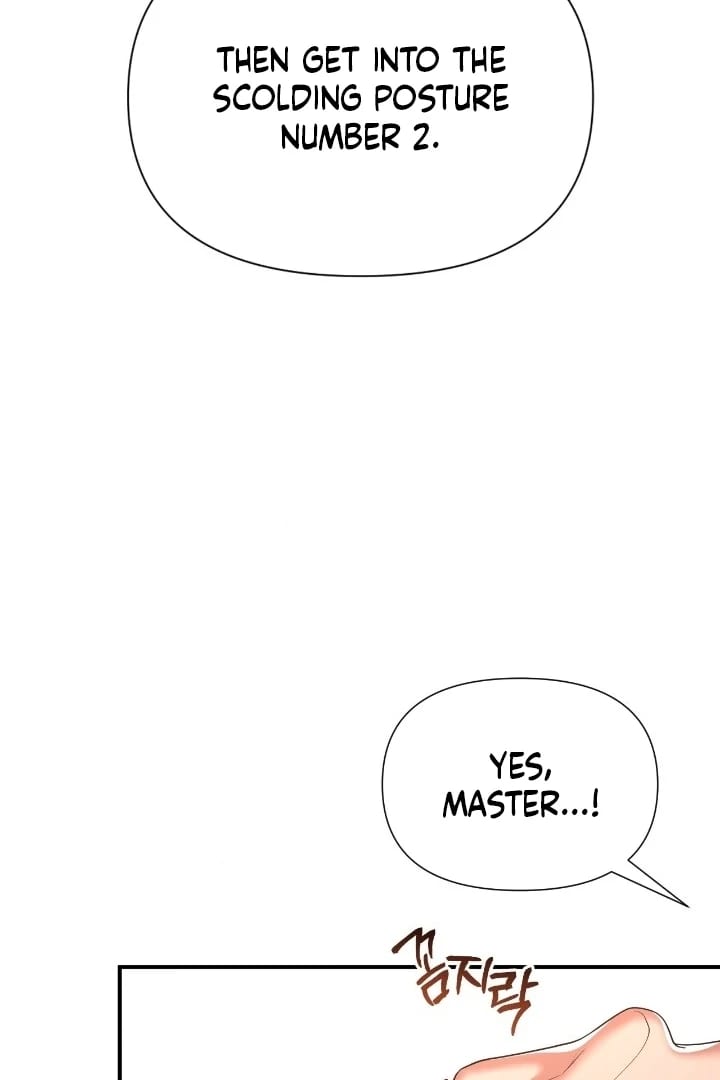 Lets Go For A Shampoo Uncensored, chapter 15, page 8 of 121
