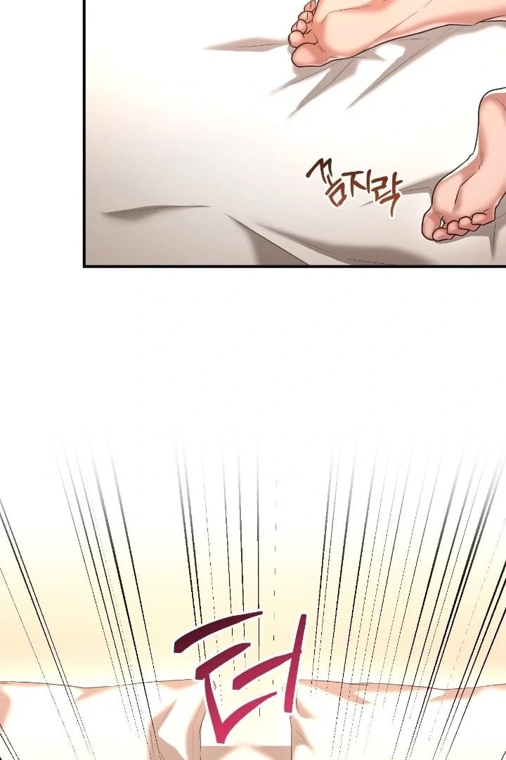 Lets Go For A Shampoo Uncensored, chapter 15, page 9 of 121