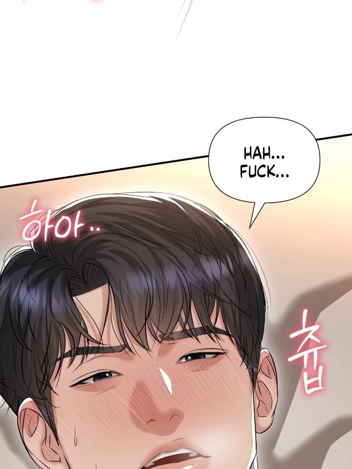 Lets Go For A Shampoo Uncensored, chapter 15, page 50 of 121