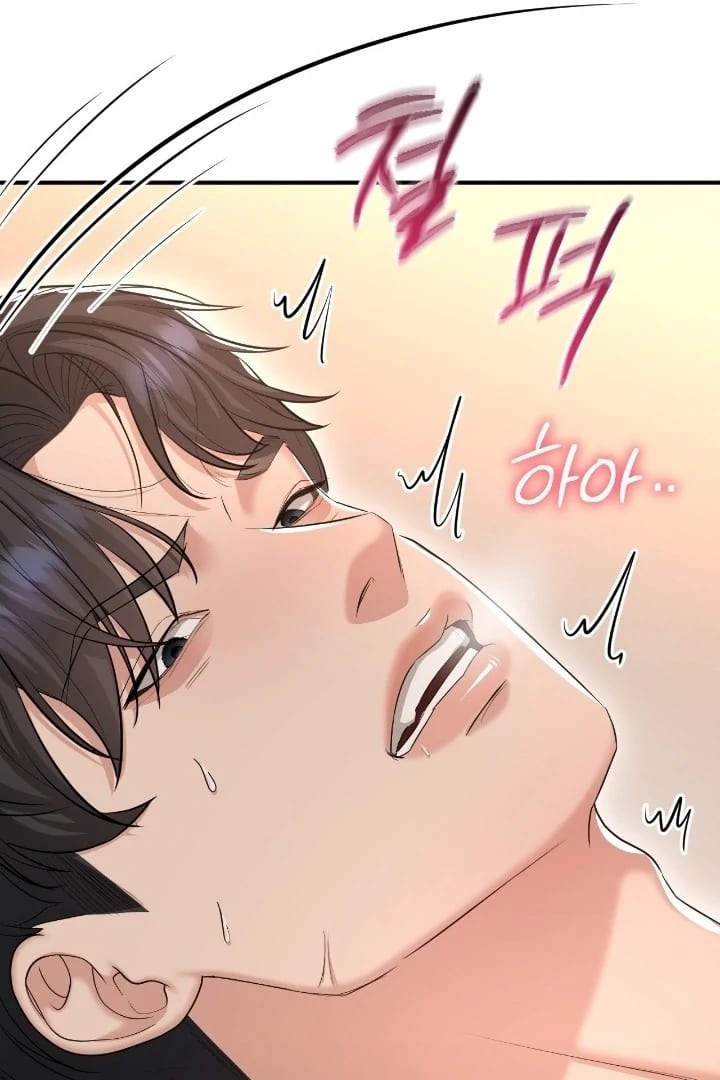 Lets Go For A Shampoo Uncensored, chapter 15, page 52 of 121