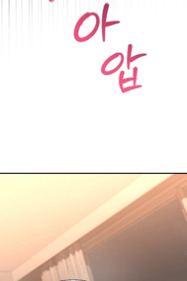 Lets Go For A Shampoo Uncensored, chapter 15, page 62 of 121
