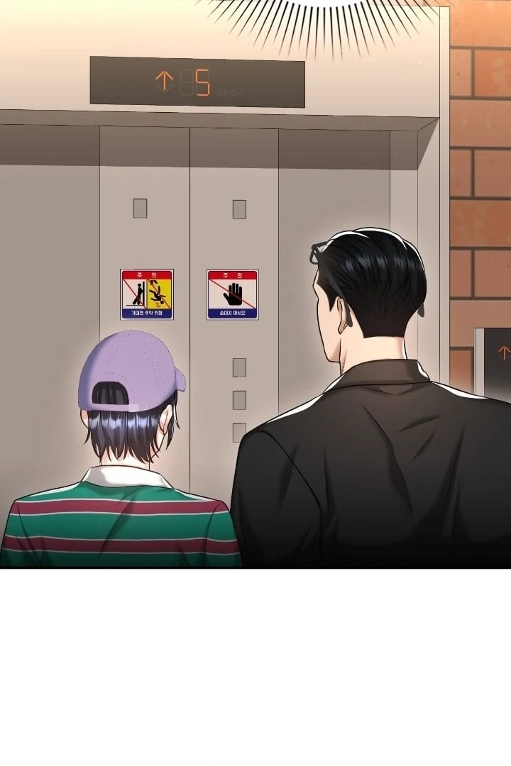 Lets Go For A Shampoo Uncensored, chapter 15, page 99 of 121