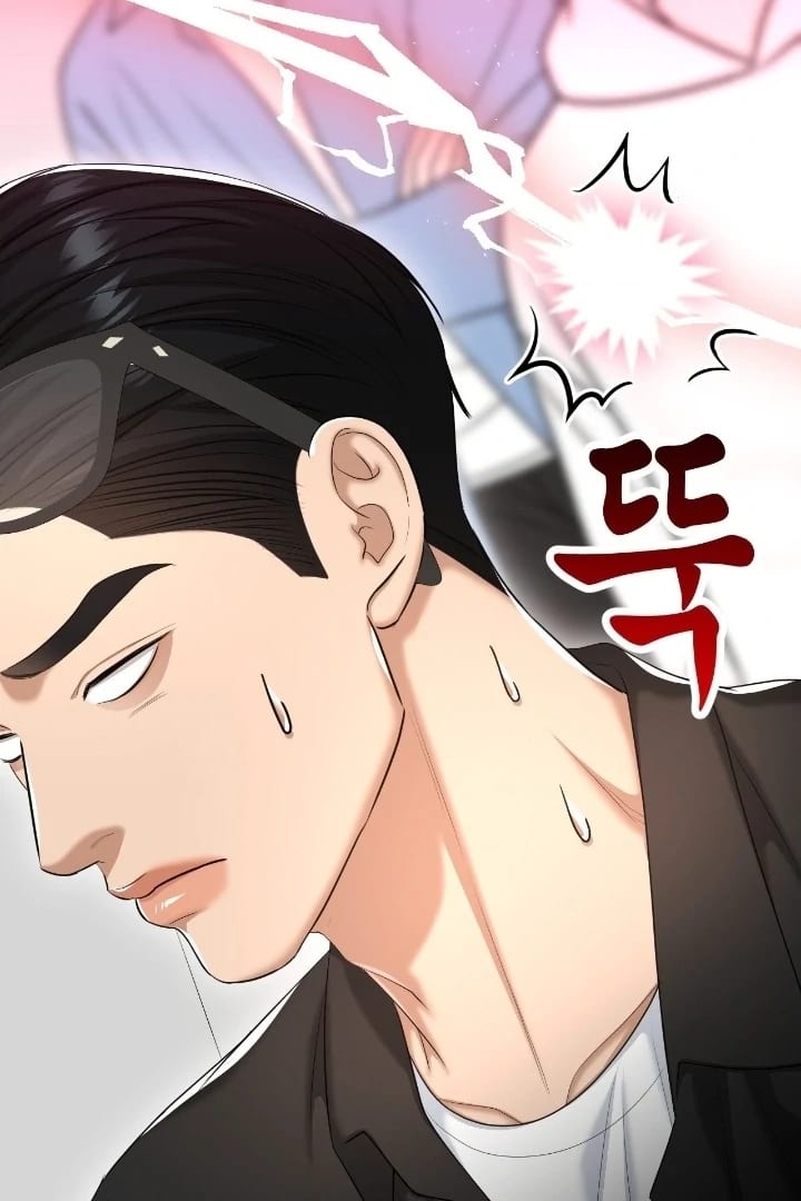 Lets Go For A Shampoo Uncensored, chapter 15, page 112 of 121