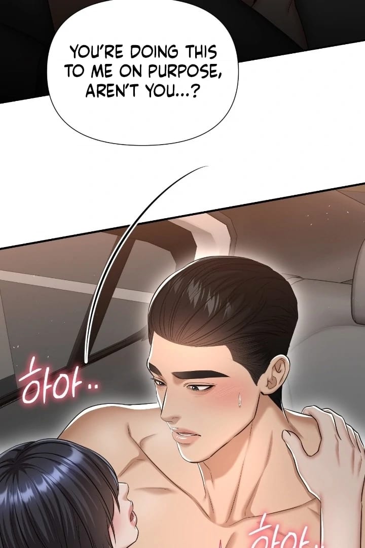 Lets Go For A Shampoo Uncensored, chapter 15, page 119 of 121