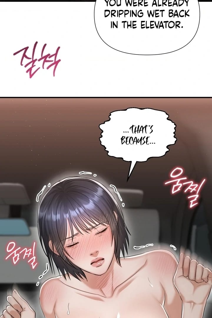 Lets Go For A Shampoo Uncensored, chapter 16, page 31 of 124