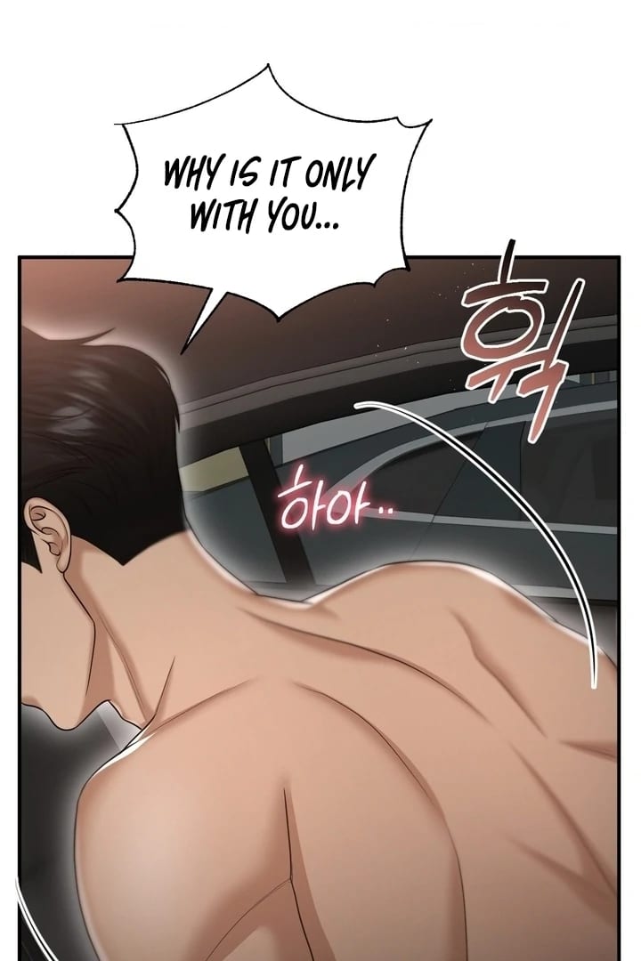 Lets Go For A Shampoo Uncensored, chapter 16, page 53 of 124