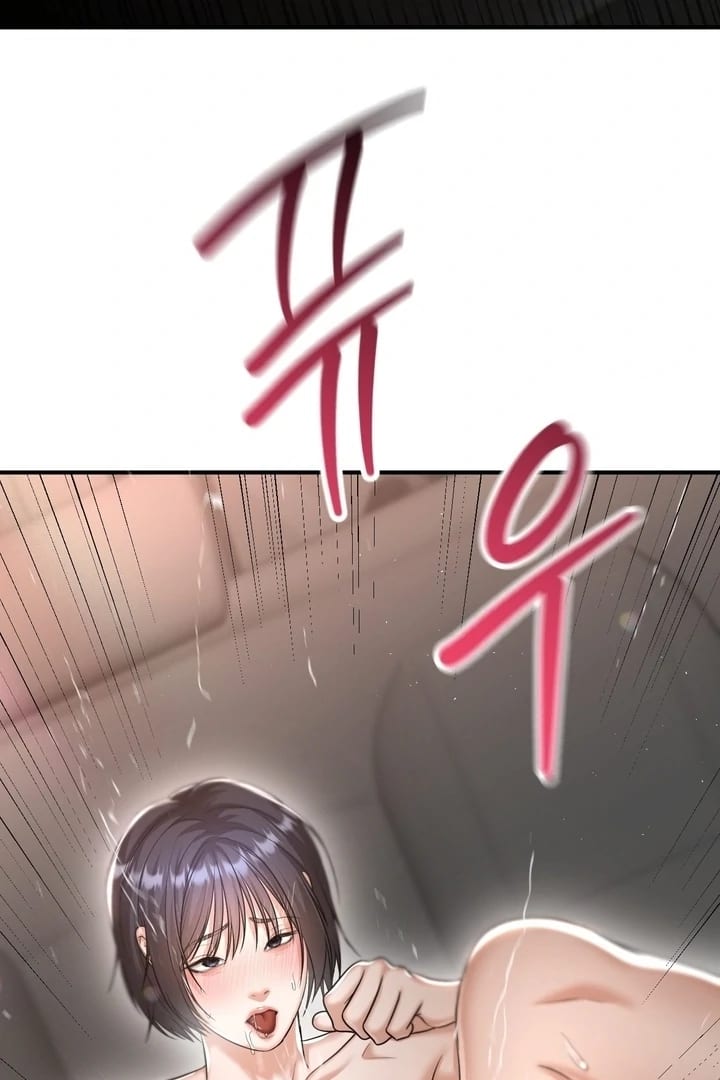 Lets Go For A Shampoo Uncensored, chapter 16, page 81 of 124