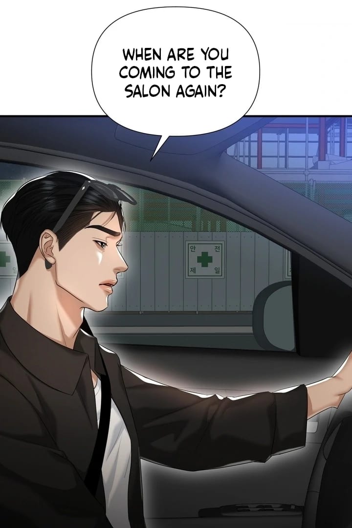 Lets Go For A Shampoo Uncensored, chapter 16, page 90 of 124
