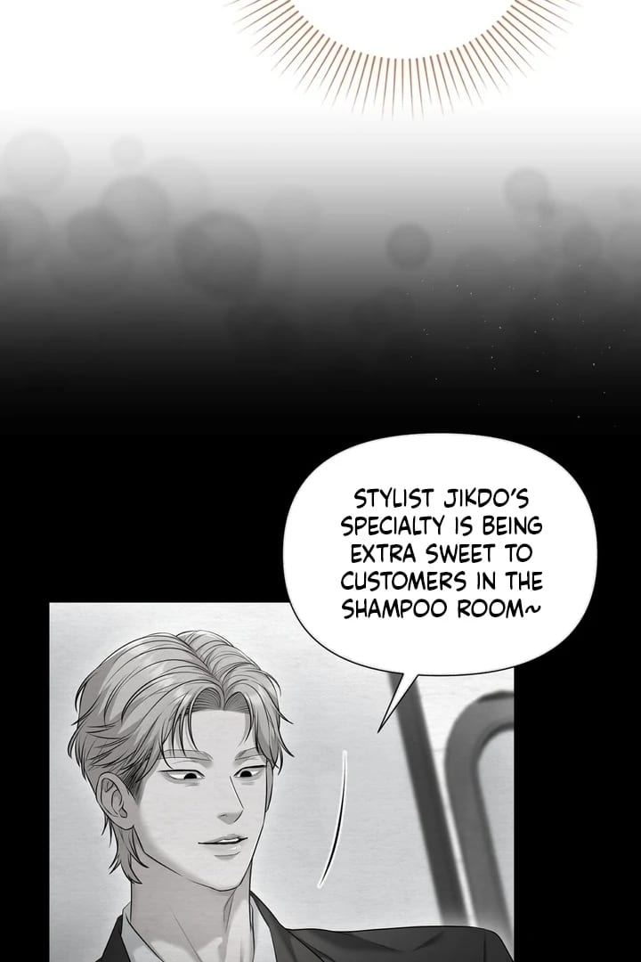 Lets Go For A Shampoo Uncensored, chapter 16, page 107 of 124