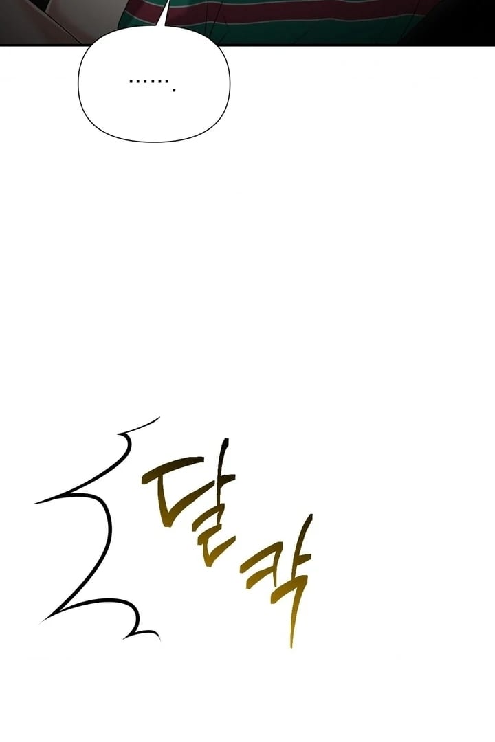 Lets Go For A Shampoo Uncensored, chapter 16, page 114 of 124