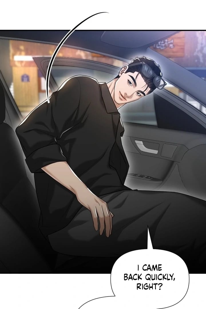 Lets Go For A Shampoo Uncensored, chapter 16, page 115 of 124