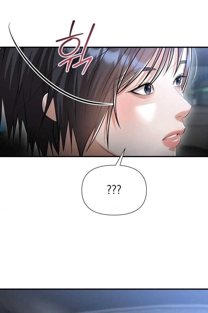 Lets Go For A Shampoo Uncensored, chapter 17, page 10 of 119