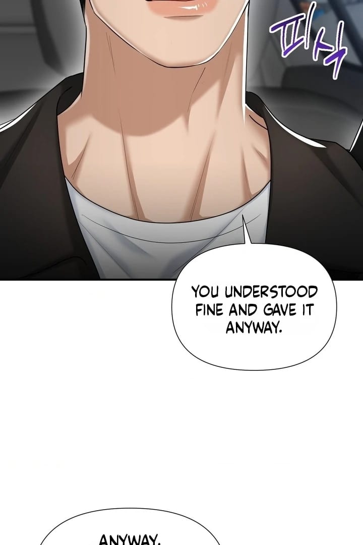 Lets Go For A Shampoo Uncensored, chapter 17, page 18 of 119