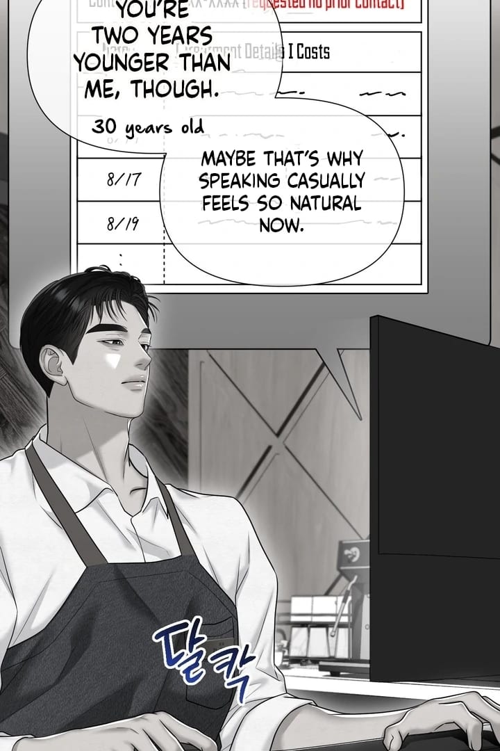 Lets Go For A Shampoo Uncensored, chapter 17, page 25 of 119