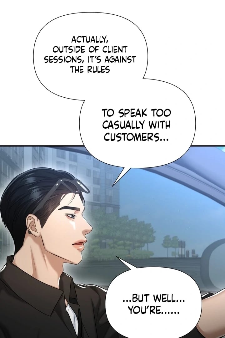 Lets Go For A Shampoo Uncensored, chapter 17, page 29 of 119