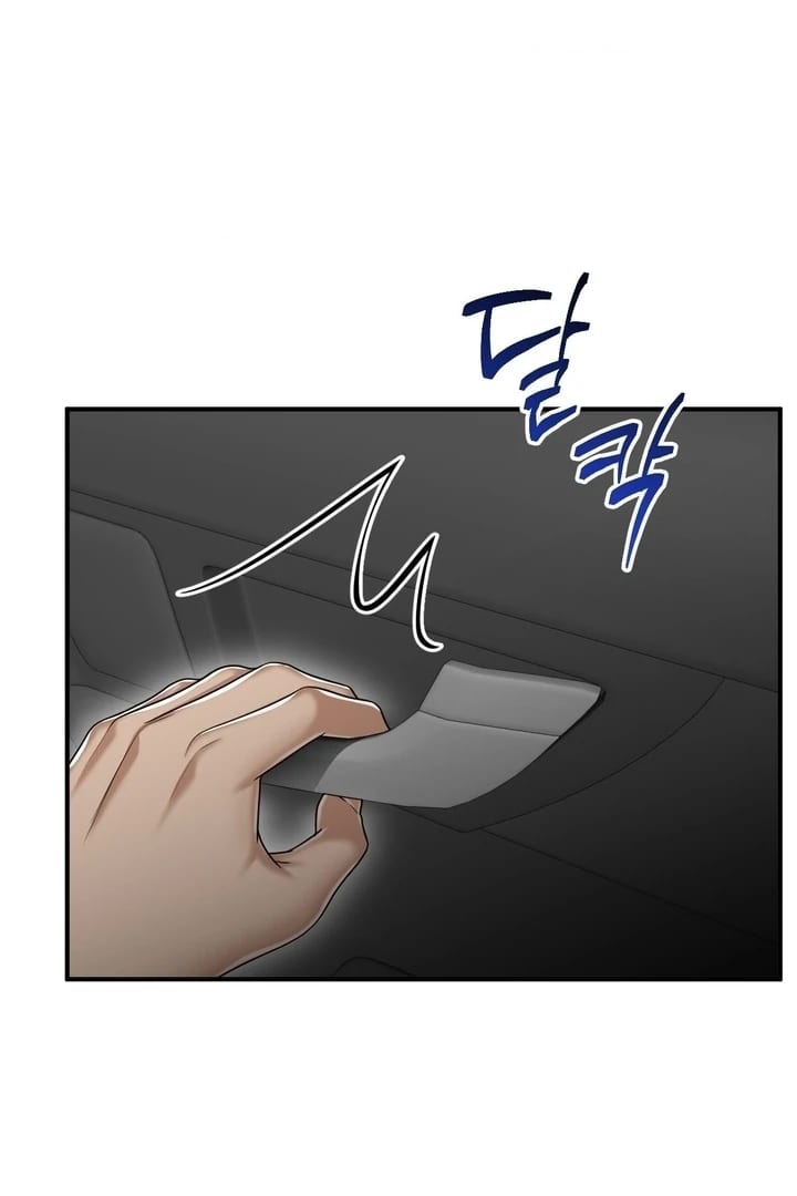 Lets Go For A Shampoo Uncensored, chapter 17, page 35 of 119
