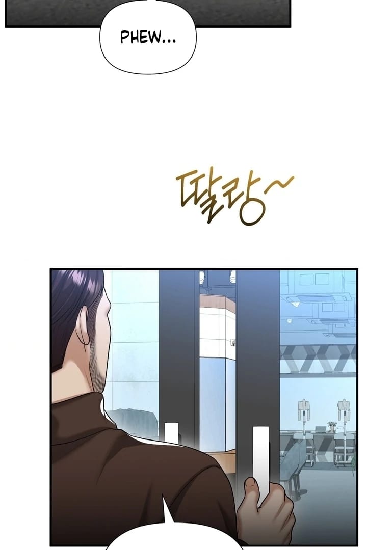 Lets Go For A Shampoo Uncensored, chapter 17, page 58 of 119