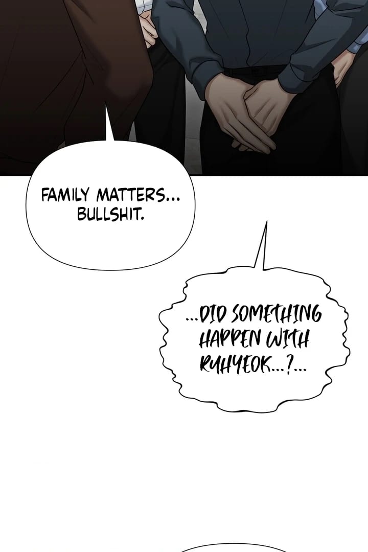 Lets Go For A Shampoo Uncensored, chapter 17, page 67 of 119