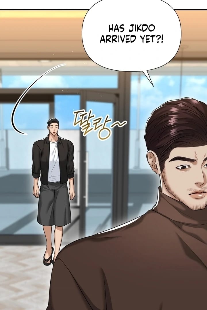 Lets Go For A Shampoo Uncensored, chapter 17, page 68 of 119