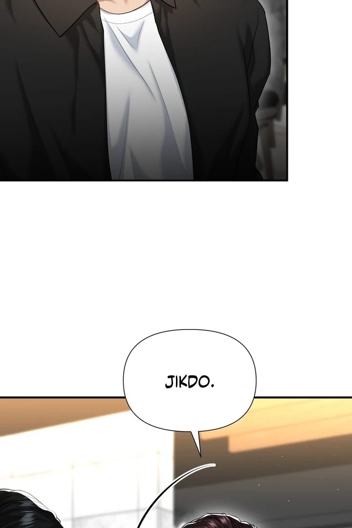 Lets Go For A Shampoo Uncensored, chapter 17, page 73 of 119