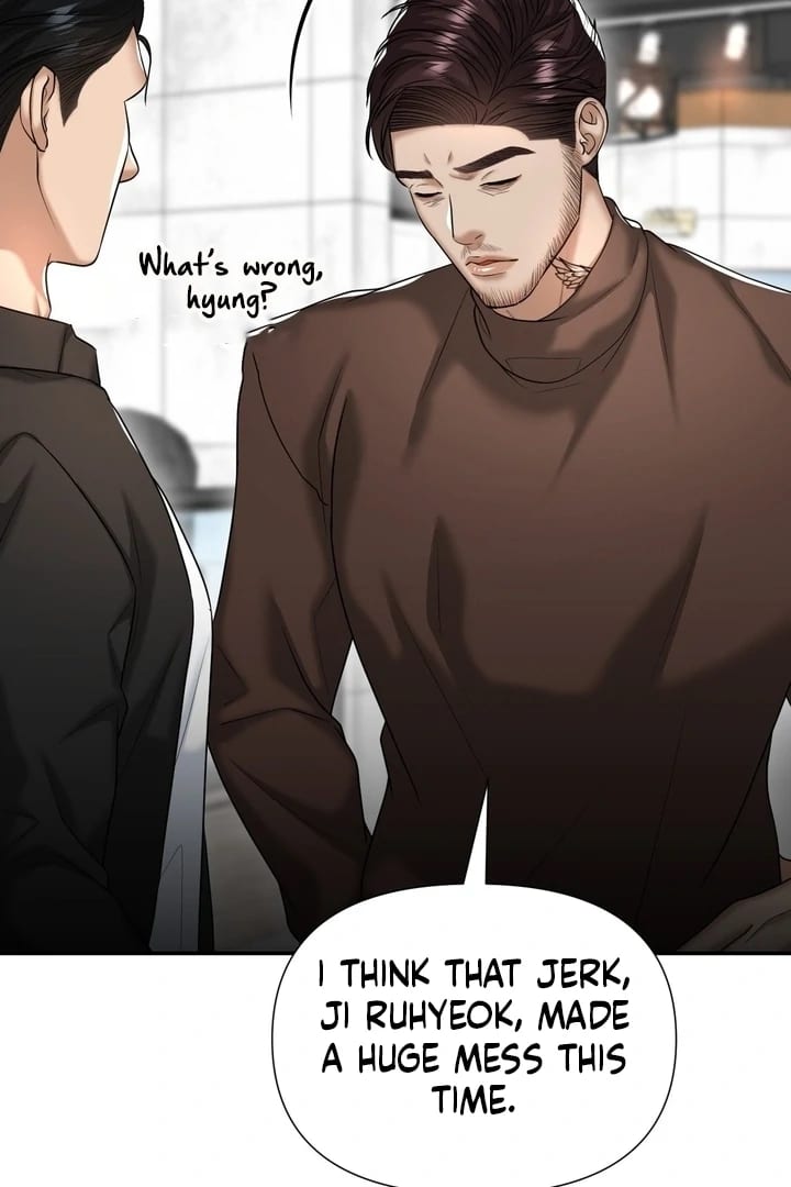 Lets Go For A Shampoo Uncensored, chapter 17, page 74 of 119