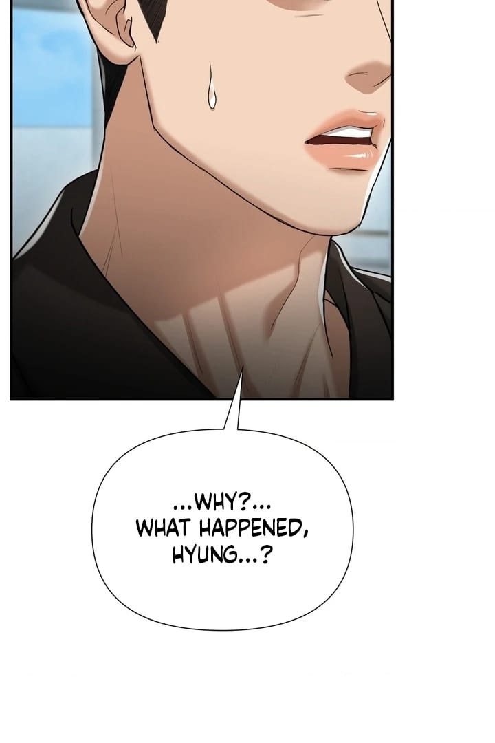 Lets Go For A Shampoo Uncensored, chapter 17, page 76 of 119