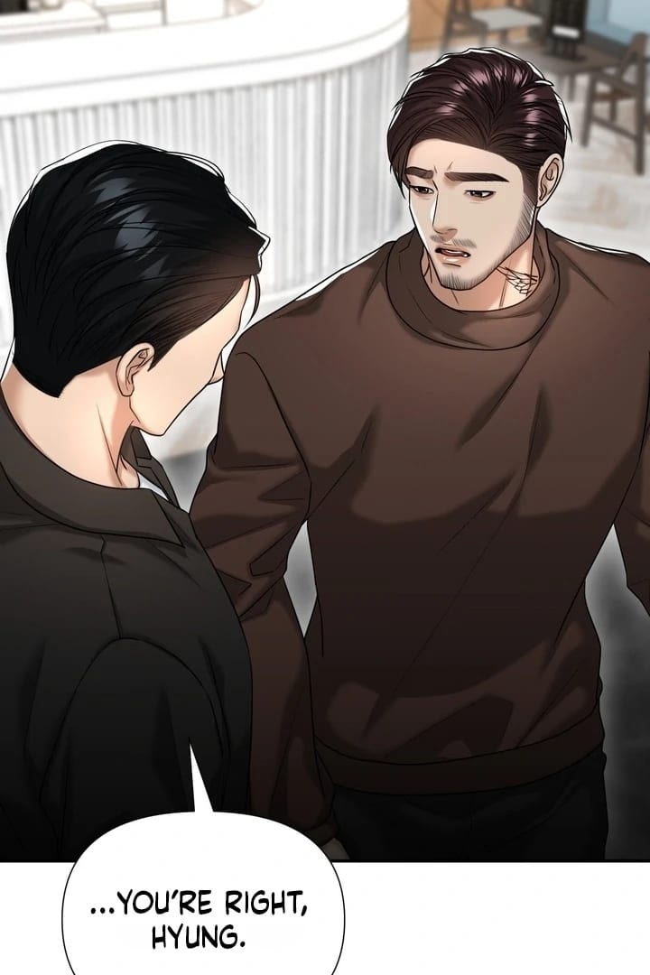 Lets Go For A Shampoo Uncensored, chapter 17, page 86 of 119