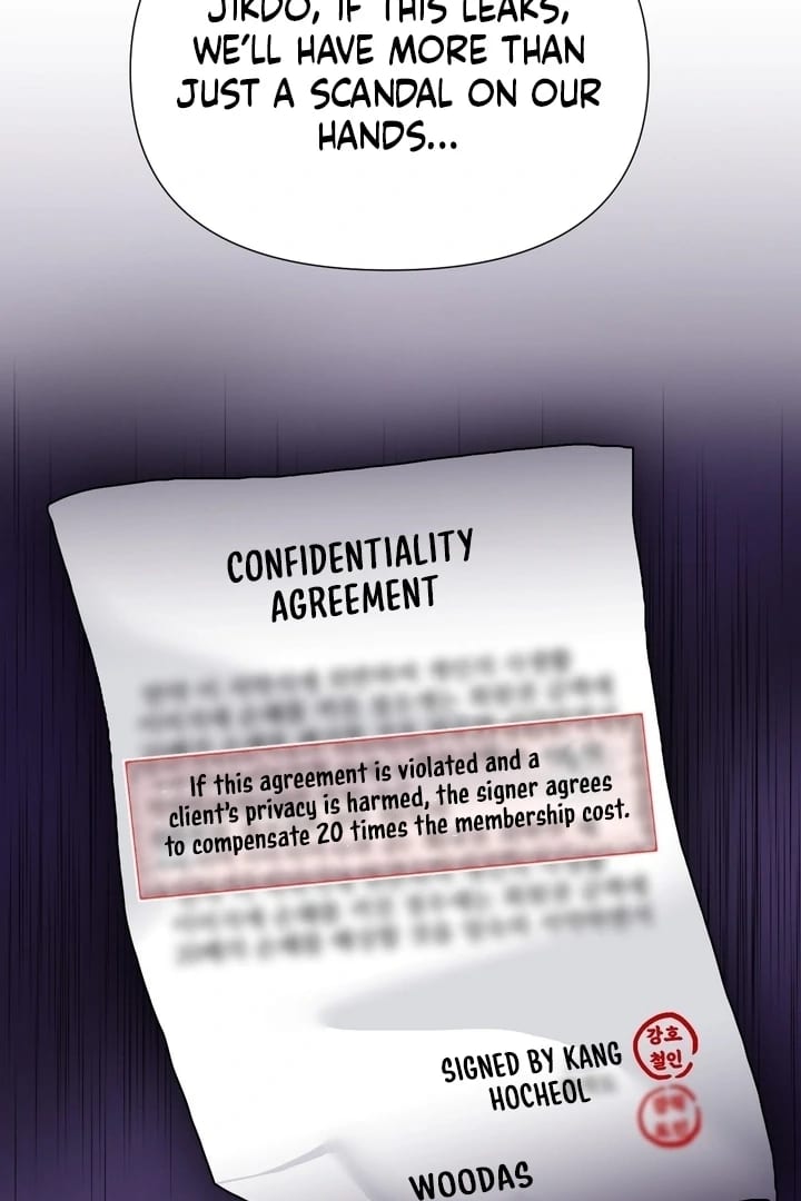 Lets Go For A Shampoo Uncensored, chapter 17, page 92 of 119