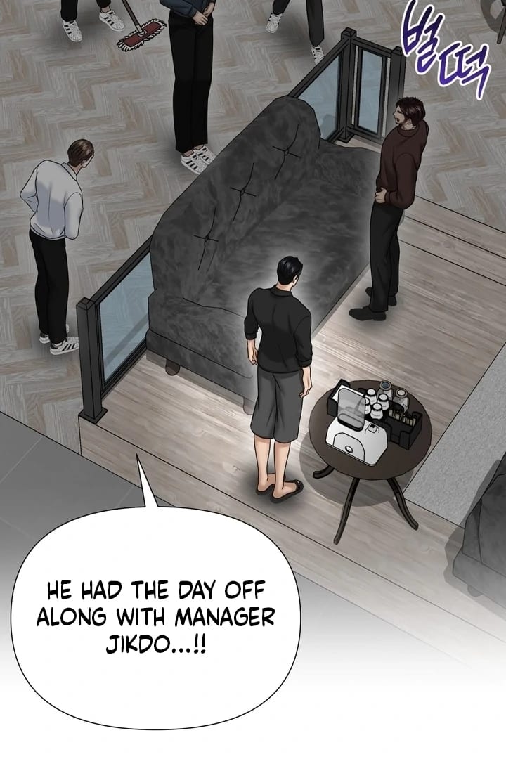 Lets Go For A Shampoo Uncensored, chapter 17, page 101 of 119