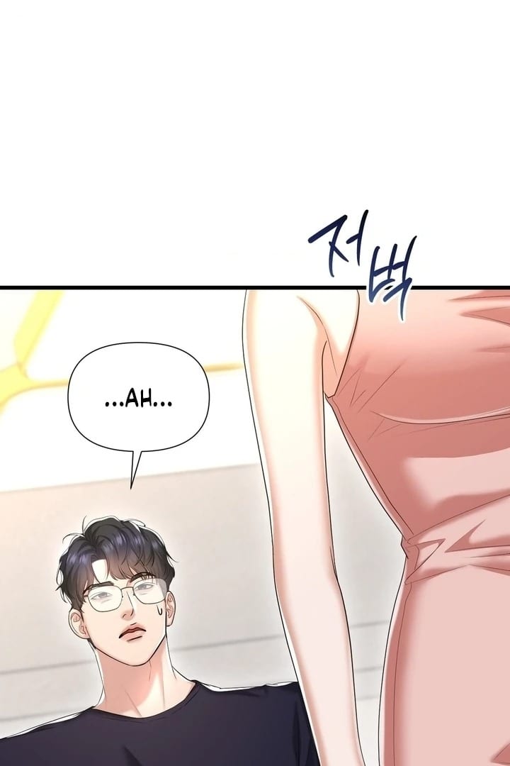 Lets Go For A Shampoo Uncensored, chapter 18, page 30 of 130