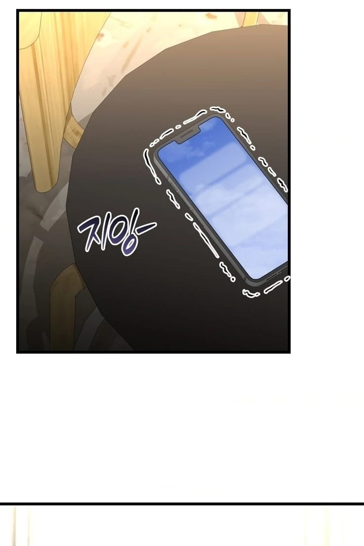 Lets Go For A Shampoo Uncensored, chapter 18, page 50 of 130