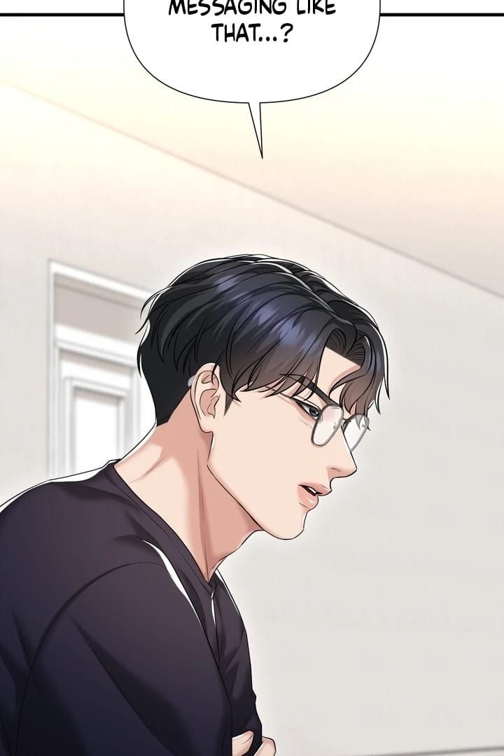 Lets Go For A Shampoo Uncensored, chapter 18, page 57 of 130