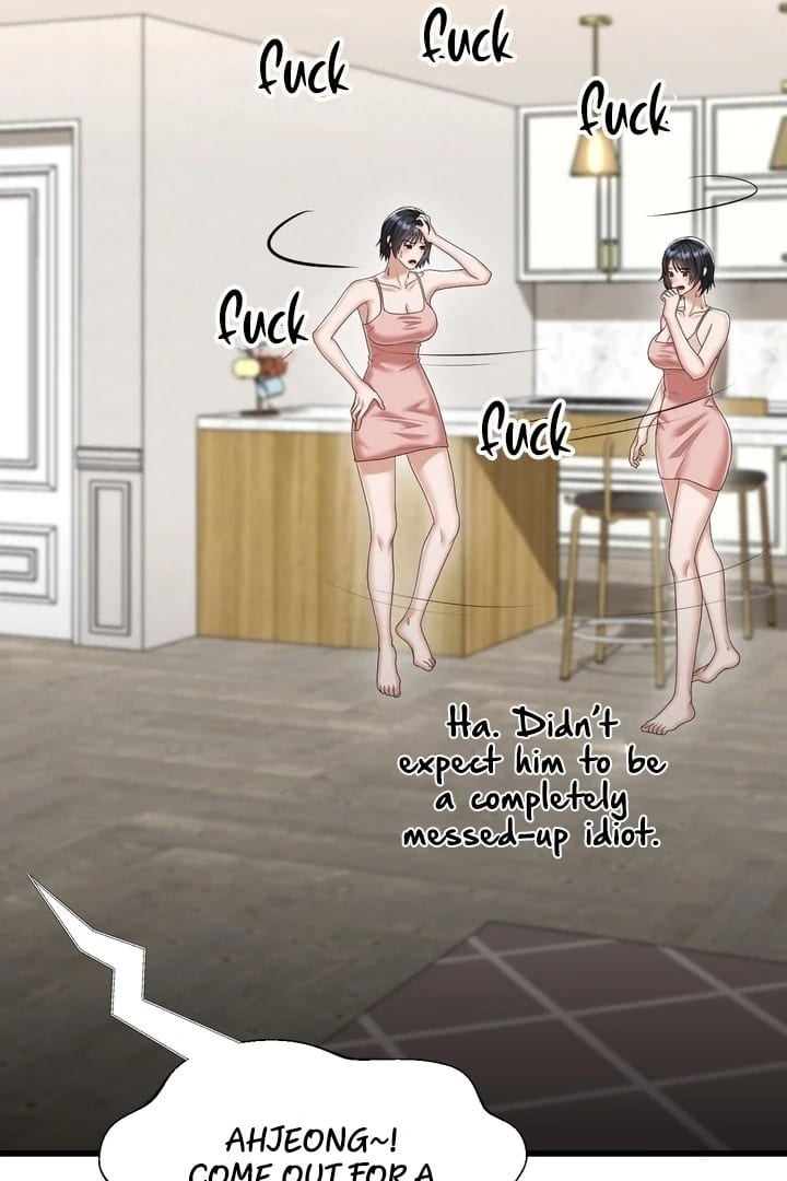Lets Go For A Shampoo Uncensored, chapter 18, page 74 of 130