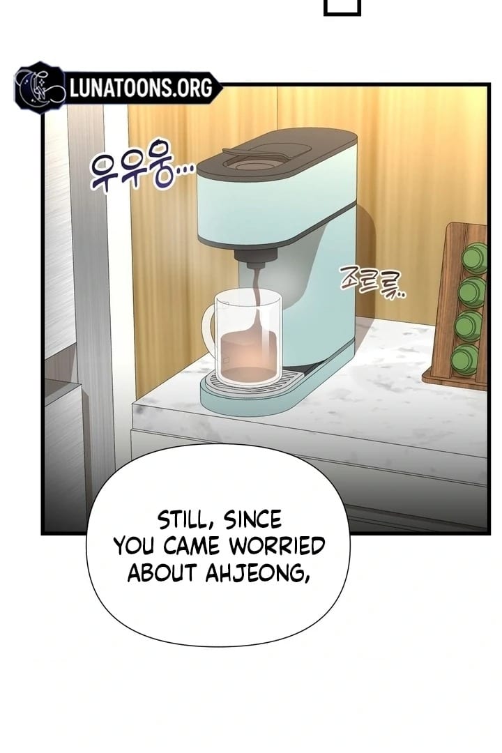 Lets Go For A Shampoo Uncensored, chapter 18, page 76 of 130
