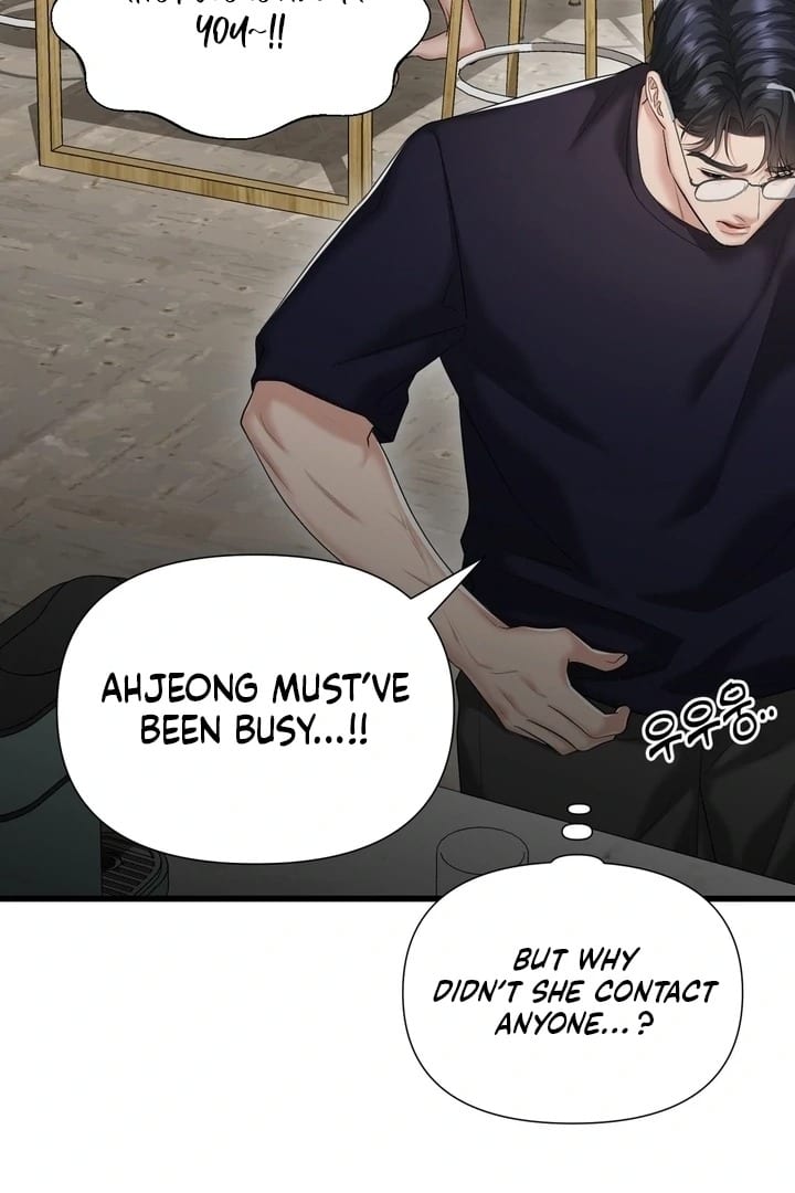 Lets Go For A Shampoo Uncensored, chapter 18, page 87 of 130