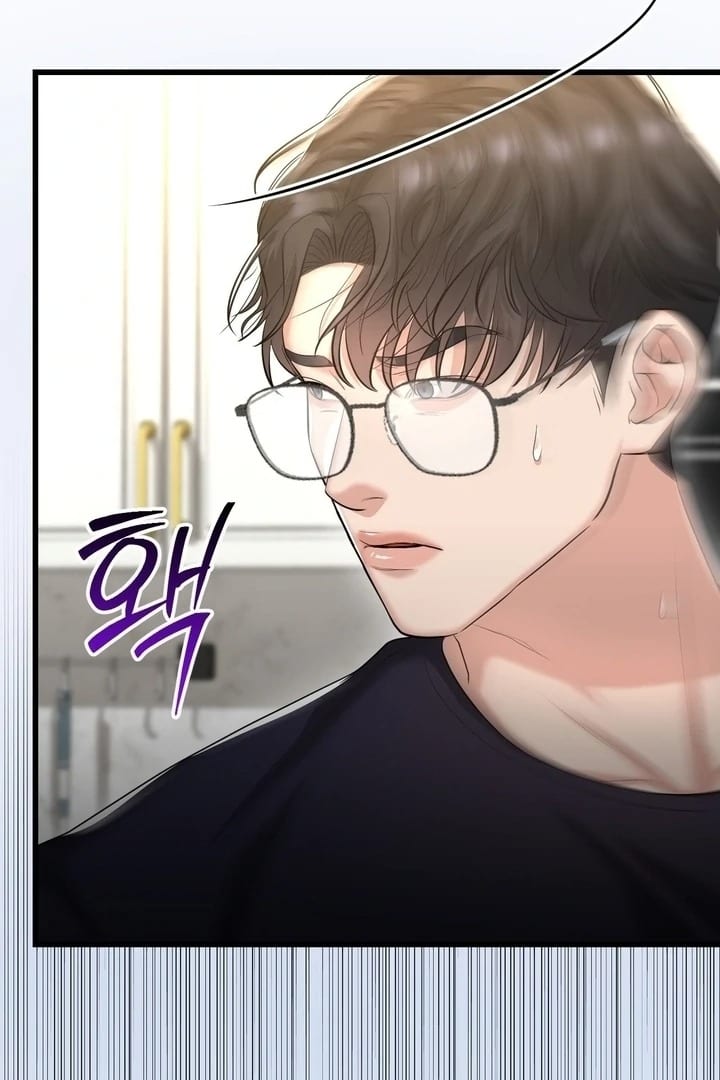 Lets Go For A Shampoo Uncensored, chapter 18, page 98 of 130