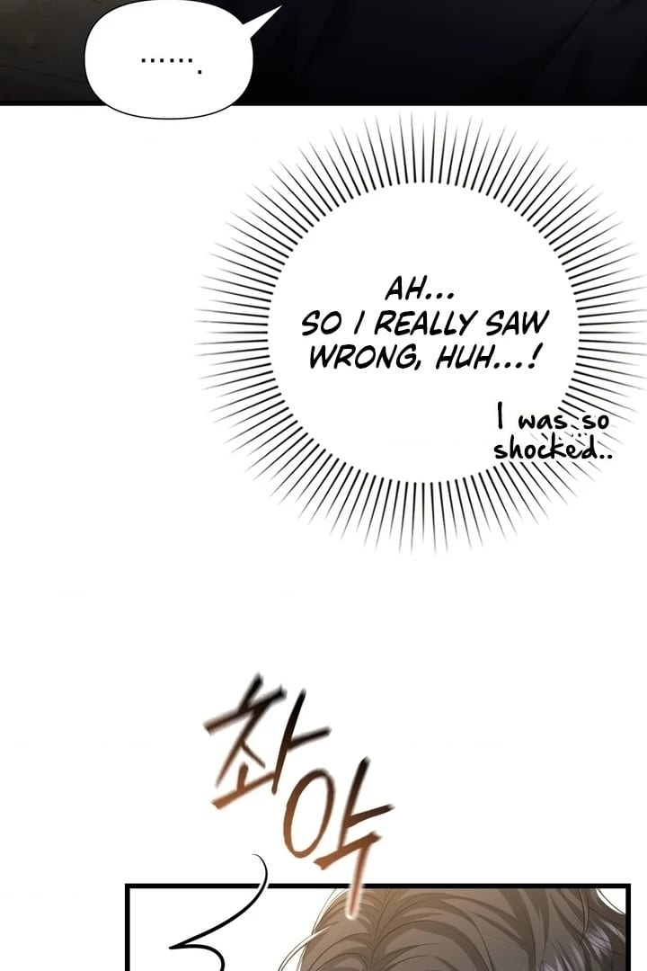 Lets Go For A Shampoo Uncensored, chapter 18, page 101 of 130