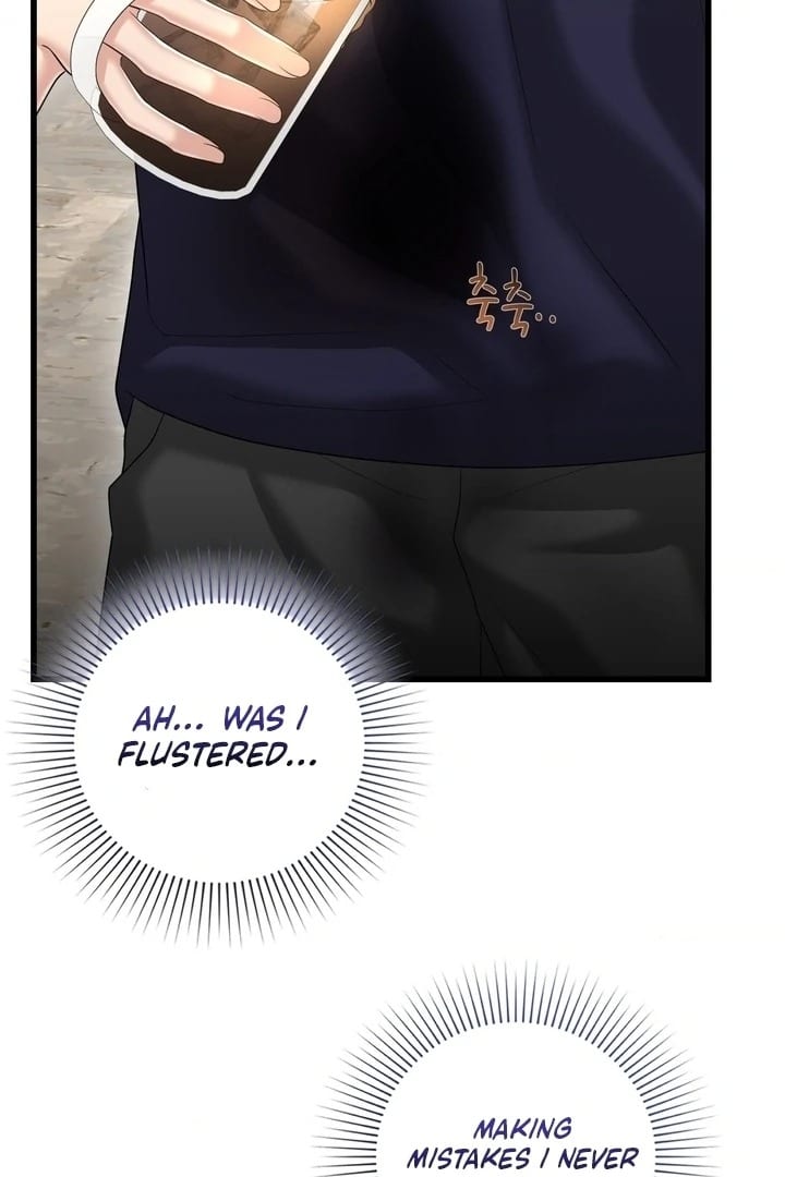 Lets Go For A Shampoo Uncensored, chapter 18, page 103 of 130