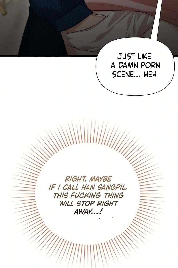 Lets Go For A Shampoo Uncensored, chapter 18, page 125 of 130