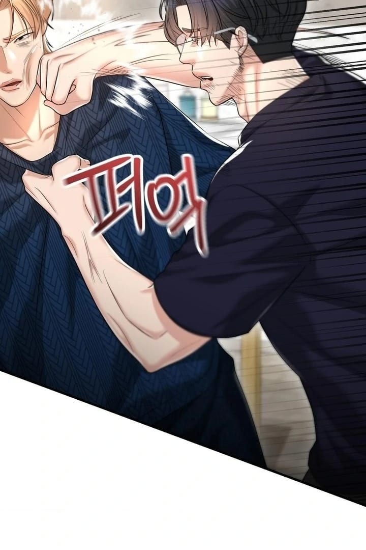 Lets Go For A Shampoo Uncensored, chapter 19, page 9 of 105