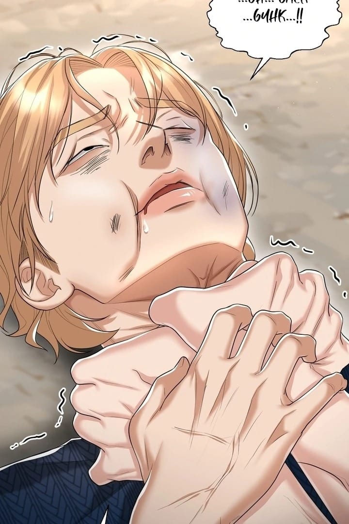 Lets Go For A Shampoo Uncensored, chapter 19, page 21 of 105