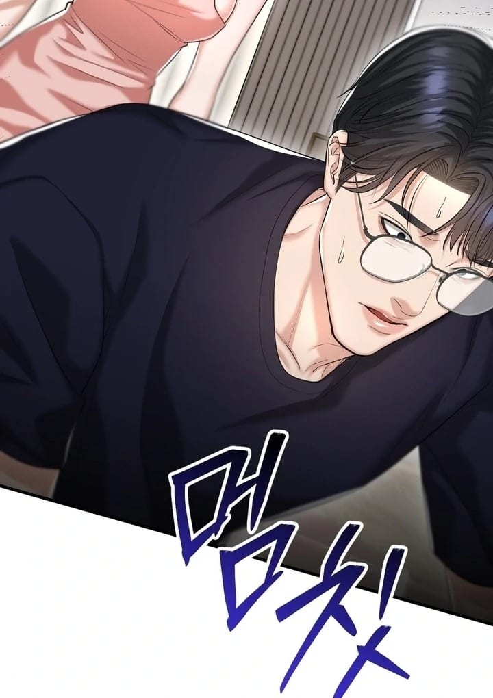 Lets Go For A Shampoo Uncensored, chapter 19, page 25 of 105