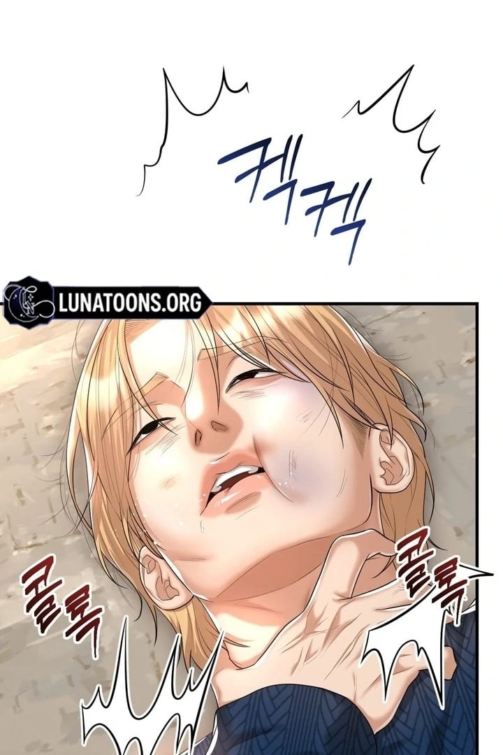 Lets Go For A Shampoo Uncensored, chapter 19, page 27 of 105