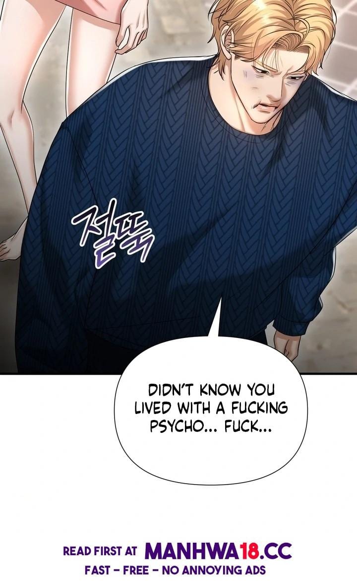 Lets Go For A Shampoo Uncensored, chapter 19, page 34 of 105