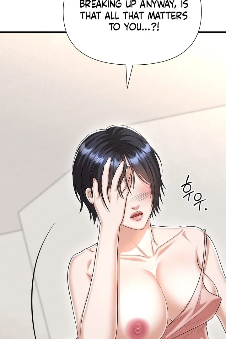 Lets Go For A Shampoo Uncensored, chapter 19, page 52 of 105