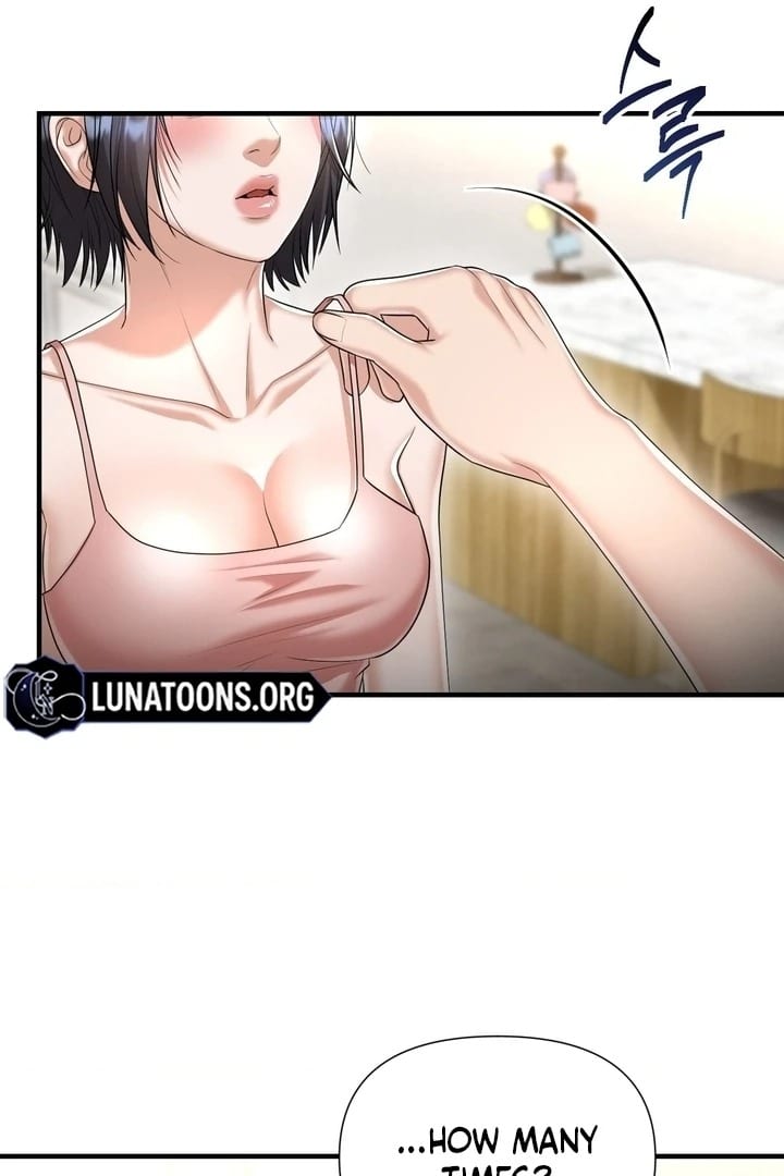 Lets Go For A Shampoo Uncensored, chapter 19, page 55 of 105
