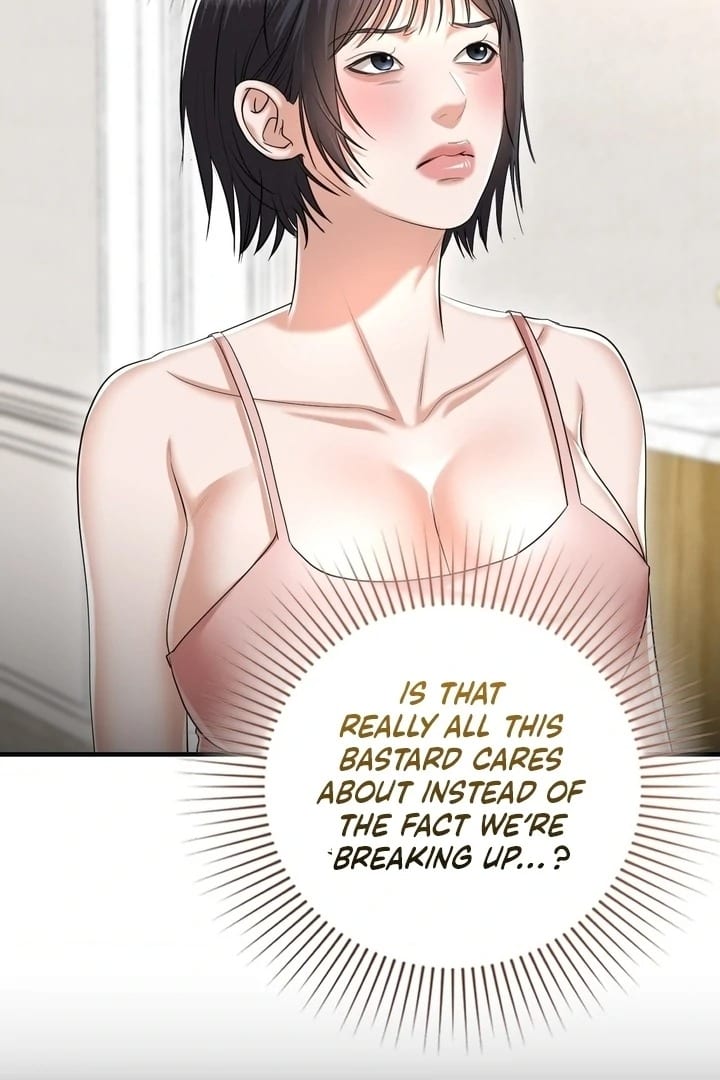 Lets Go For A Shampoo Uncensored, chapter 19, page 58 of 105