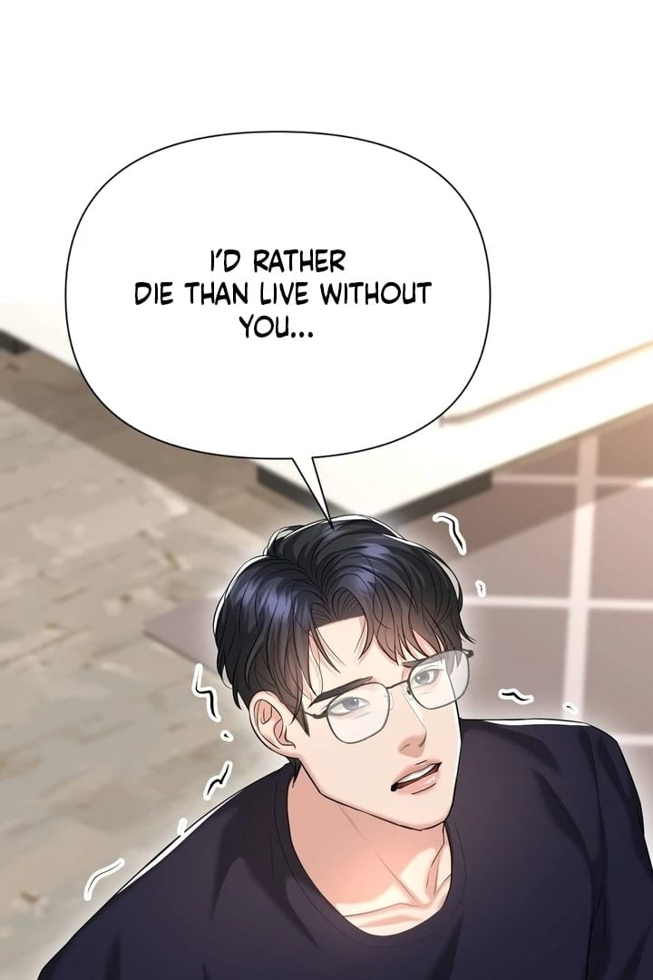 Lets Go For A Shampoo Uncensored, chapter 19, page 75 of 105