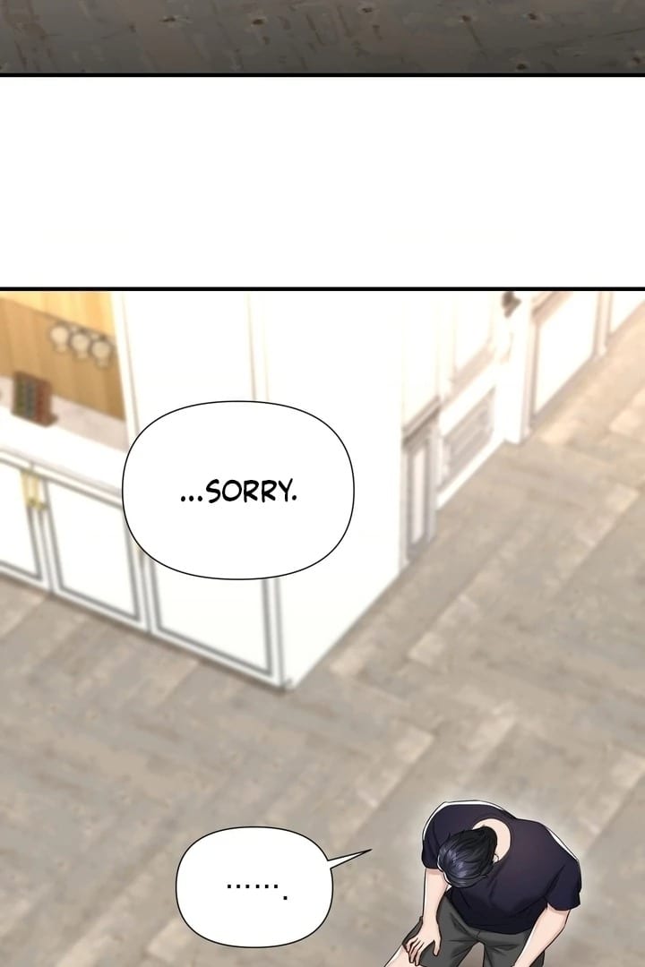 Lets Go For A Shampoo Uncensored, chapter 19, page 84 of 105