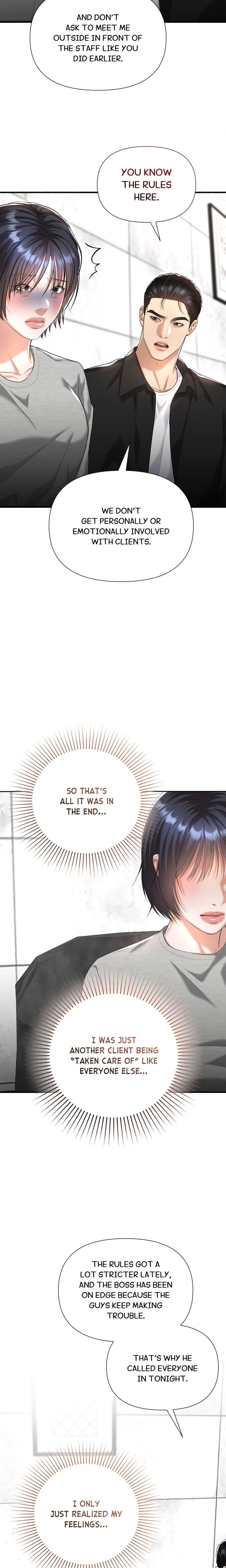 Lets Go For A Shampoo Uncensored, chapter 20, page 12 of 21